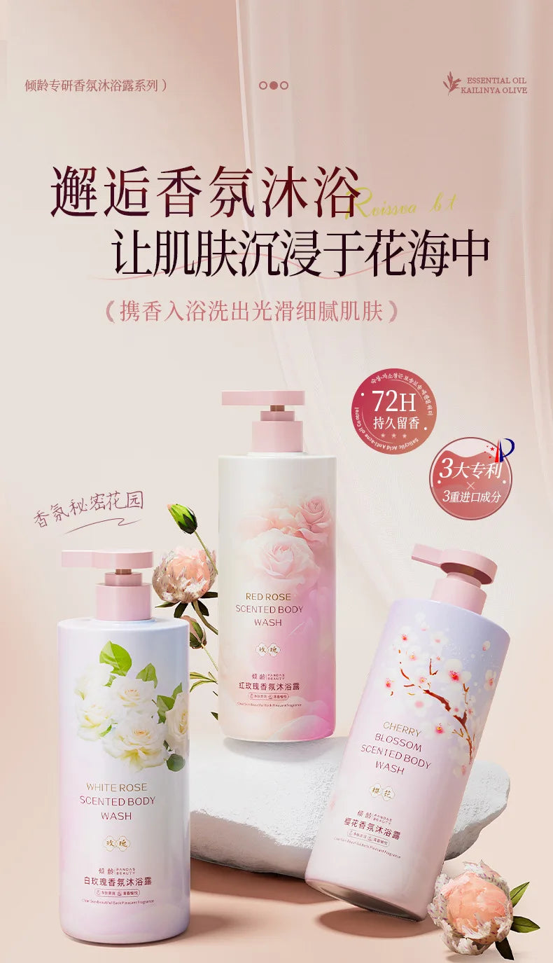 Rose & Cherry Blossom Fragrance Body Wash 800ml – Moisturizing & Oil Control Shower Gel
