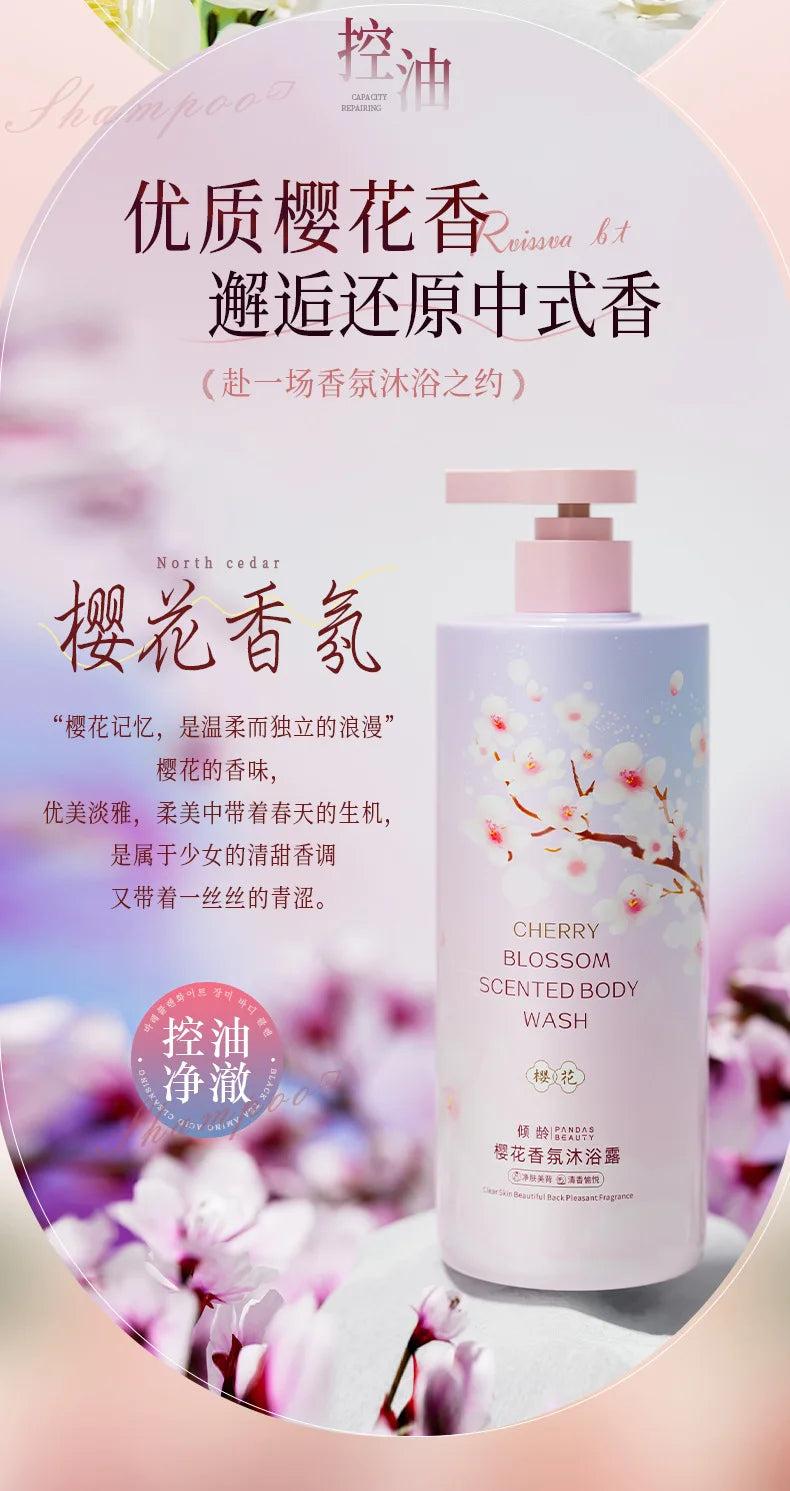 Rose & Cherry Blossom Fragrance Body Wash 800ml – Moisturizing & Oil Control Shower Gel