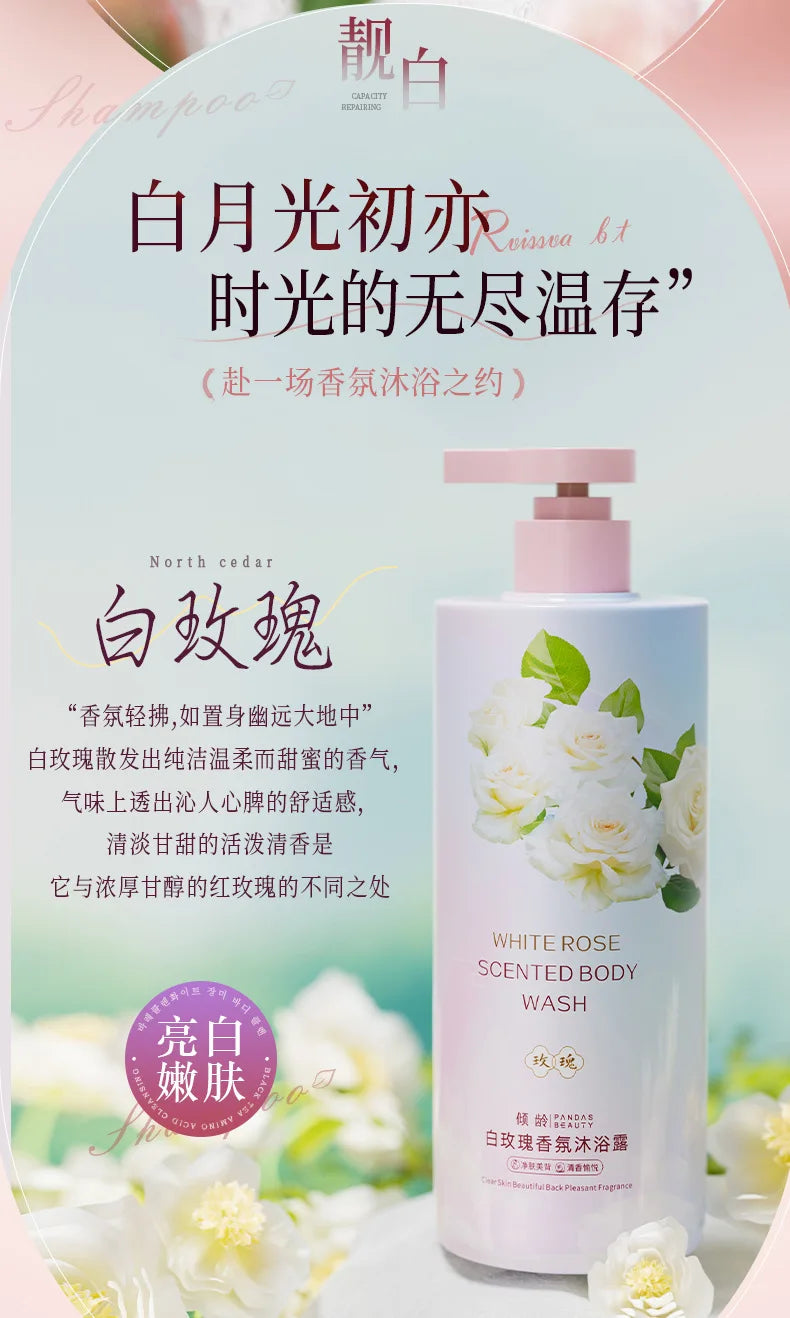 Rose & Cherry Blossom Fragrance Body Wash 800ml – Moisturizing & Oil Control Shower Gel