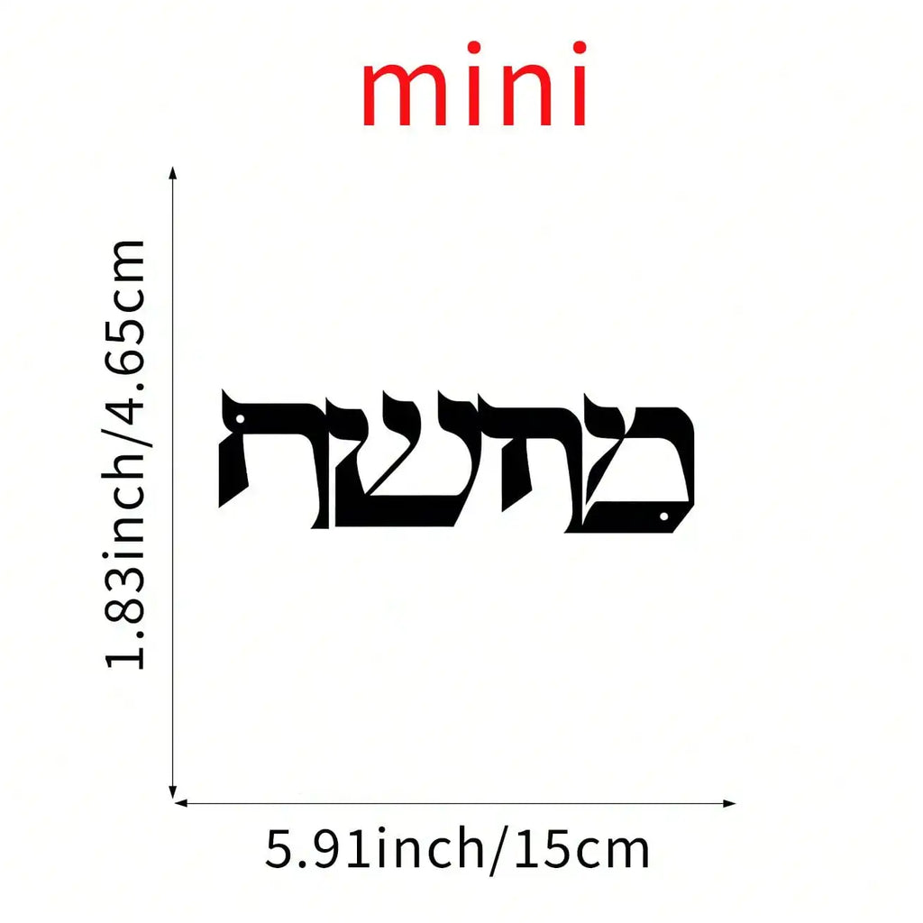 Unique Viking Rune Metal Wall Hanging Ideal For Home Decor Gift Bringing Mythological Inspiration To Your Personal Space