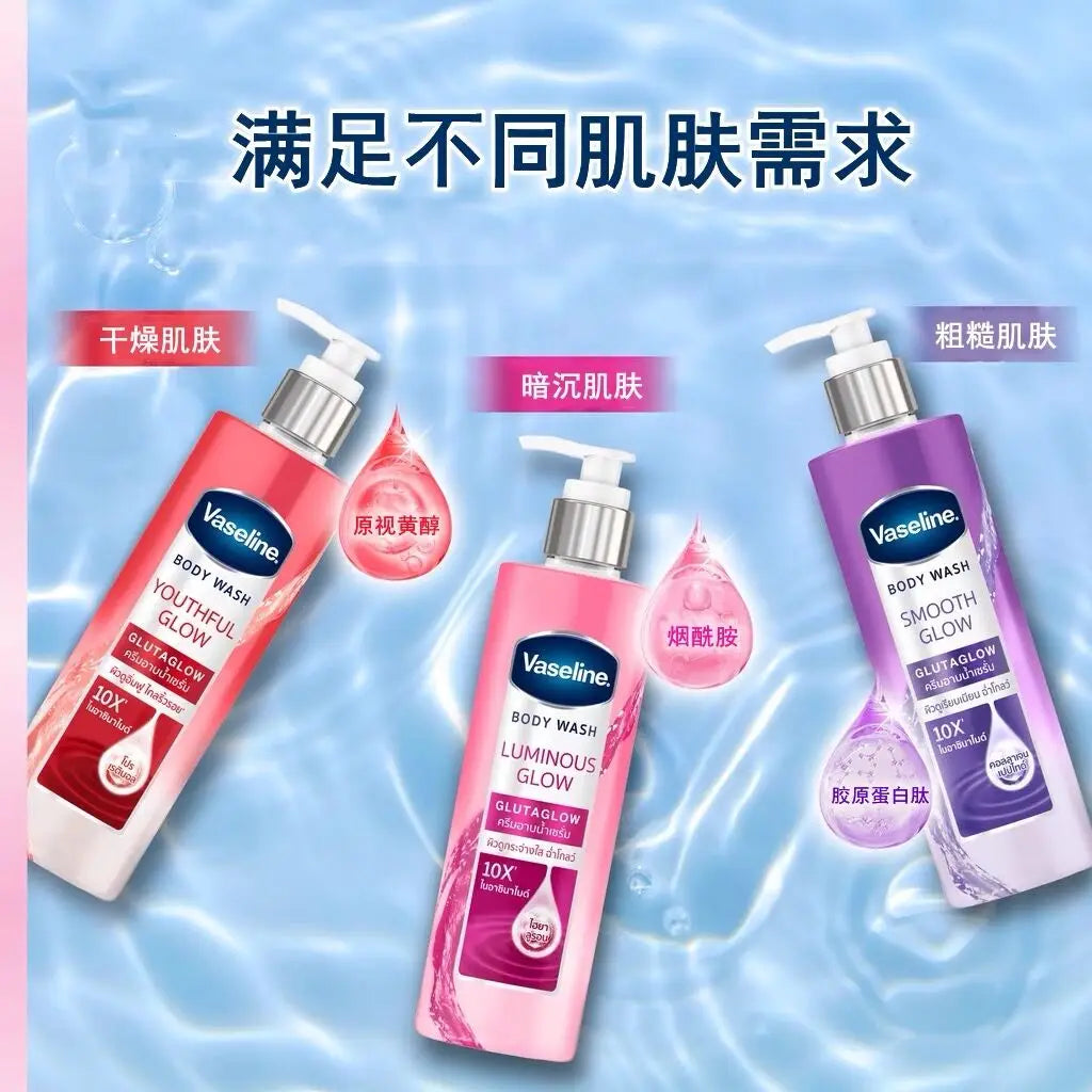 Thailand Vaseline Hydrating Body Wash 425ml – Moisturizing & Refreshing Shower Gel