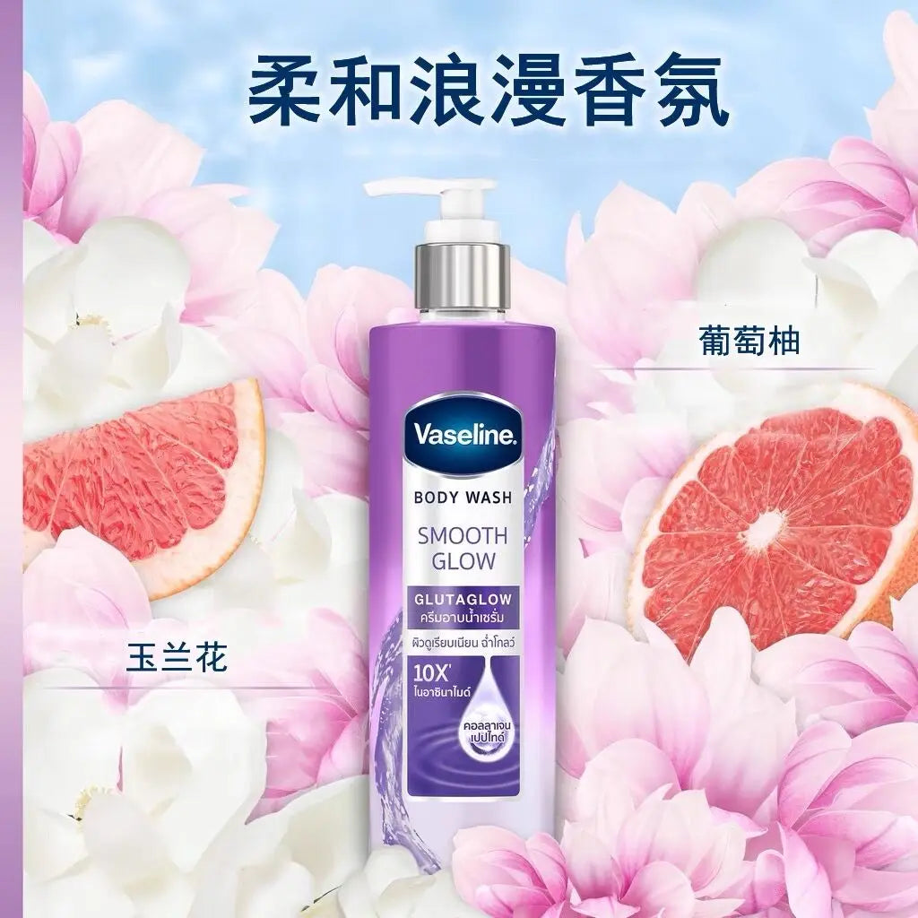 Thailand Vaseline Hydrating Body Wash 425ml – Moisturizing & Refreshing Shower Gel