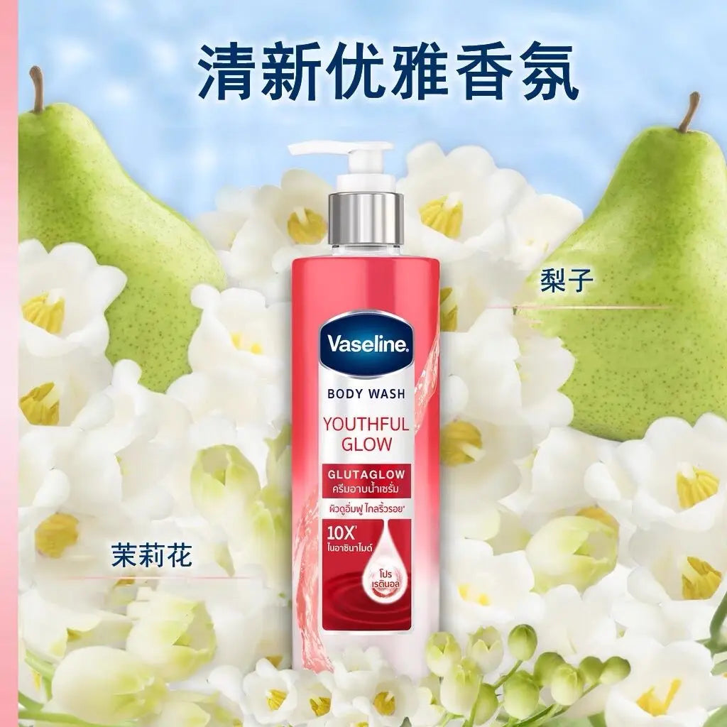 Thailand Vaseline Hydrating Body Wash 425ml – Moisturizing & Refreshing Shower Gel