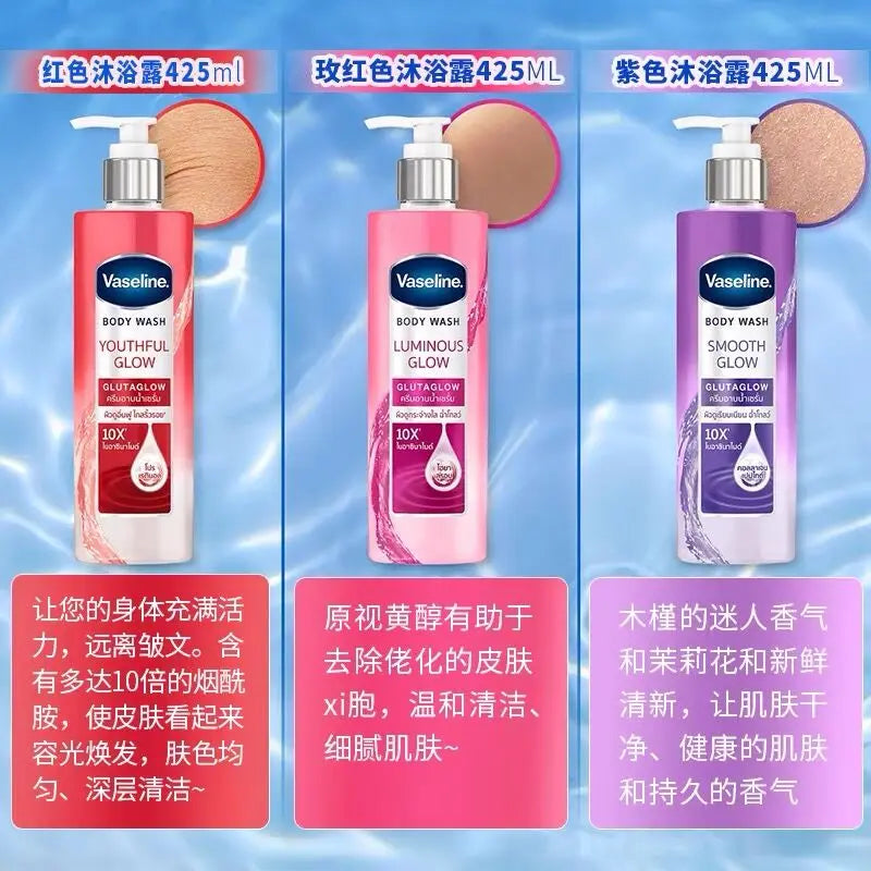 Thailand Vaseline Hydrating Body Wash 425ml – Moisturizing & Refreshing Shower Gel