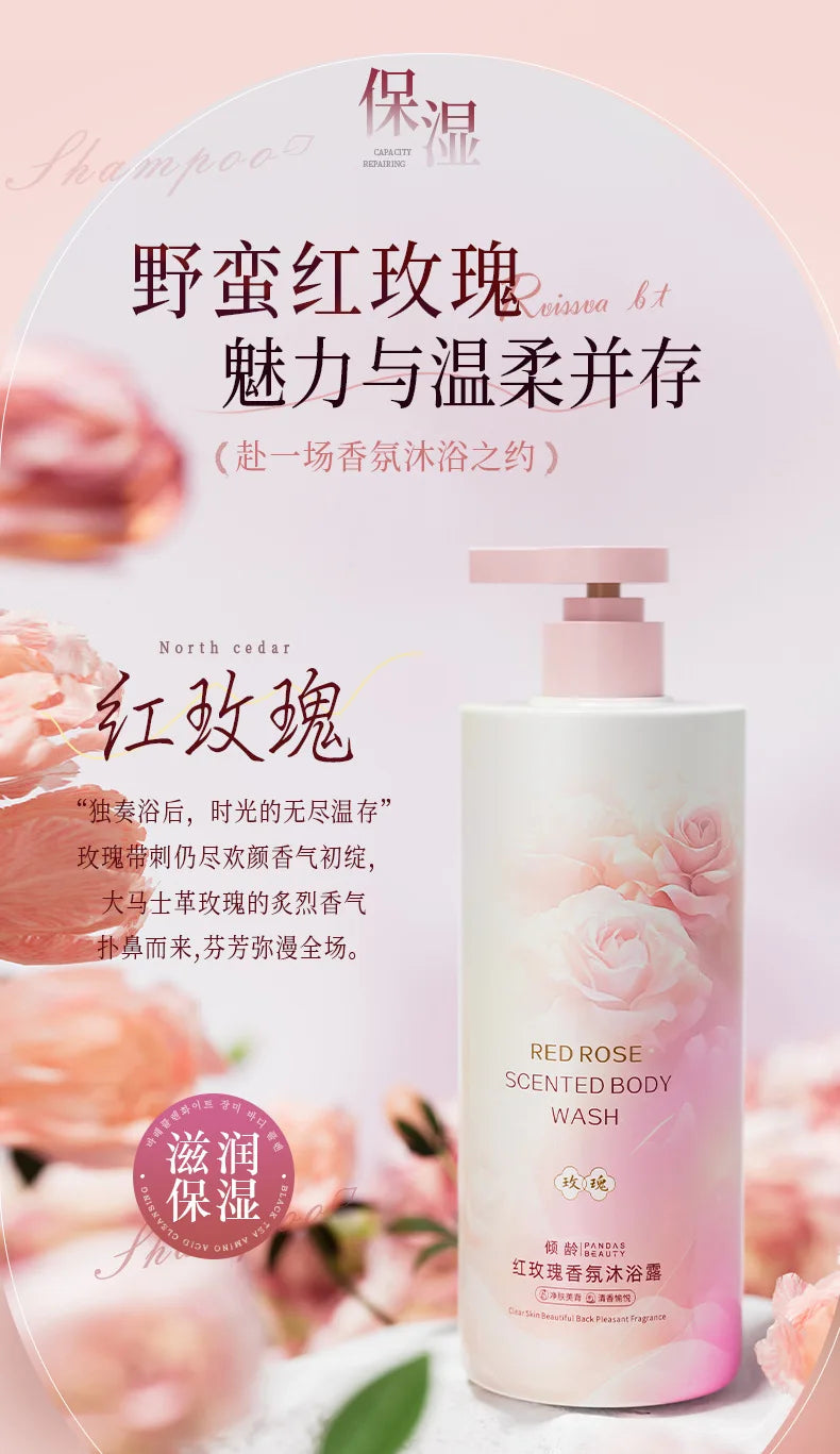 Rose & Cherry Blossom Fragrance Body Wash 800ml – Moisturizing & Oil Control Shower Gel